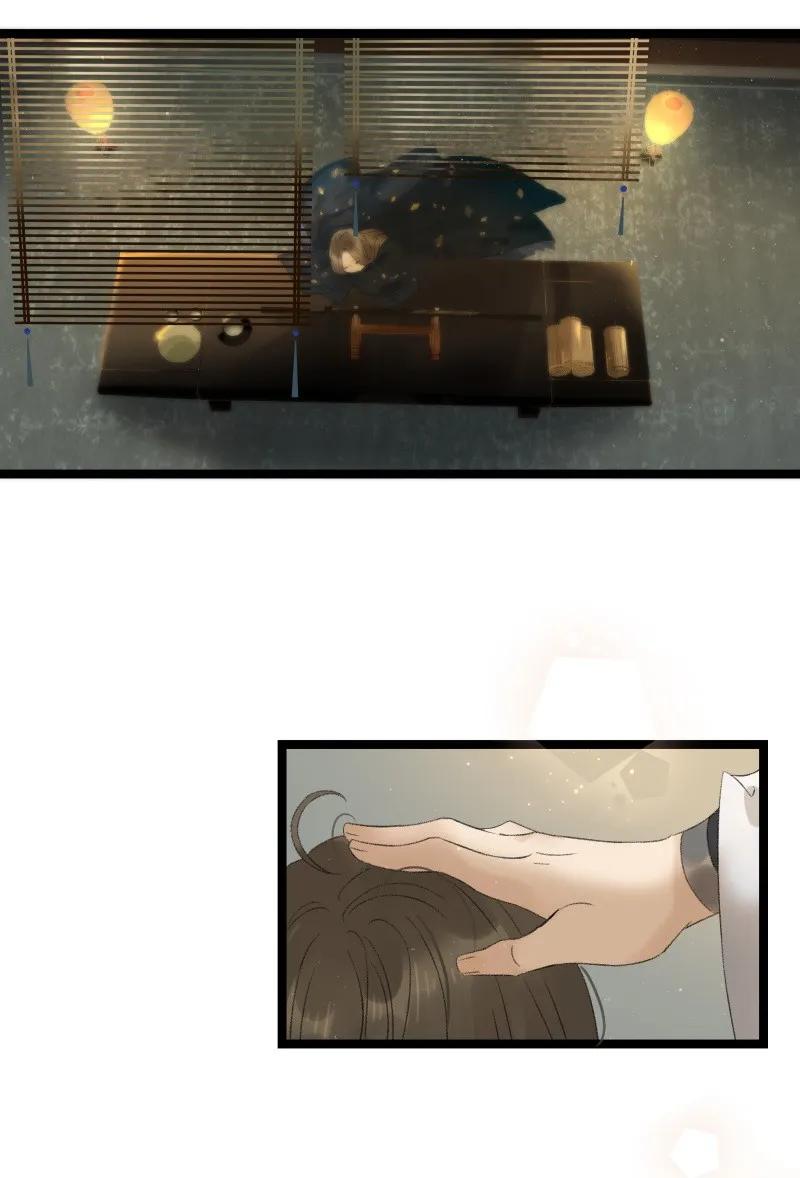 太子得了失心疯 - 069 李汝的交易 - 第14张图