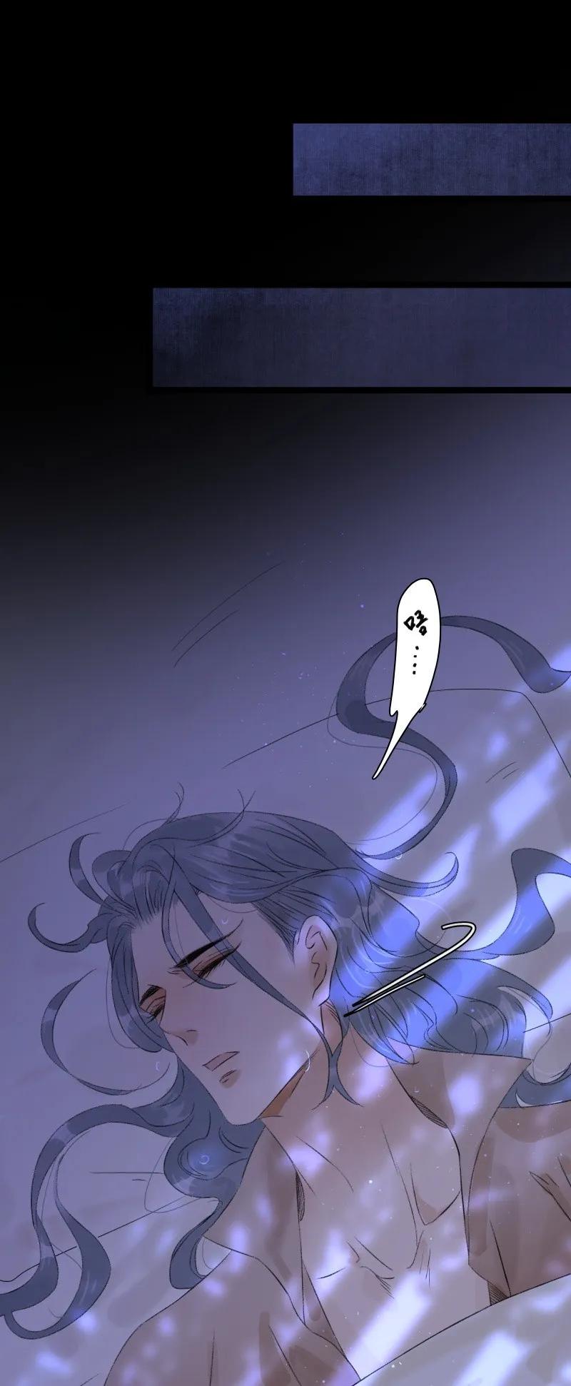 太子得了失心疯 - 069 李汝的交易 - 第2张图