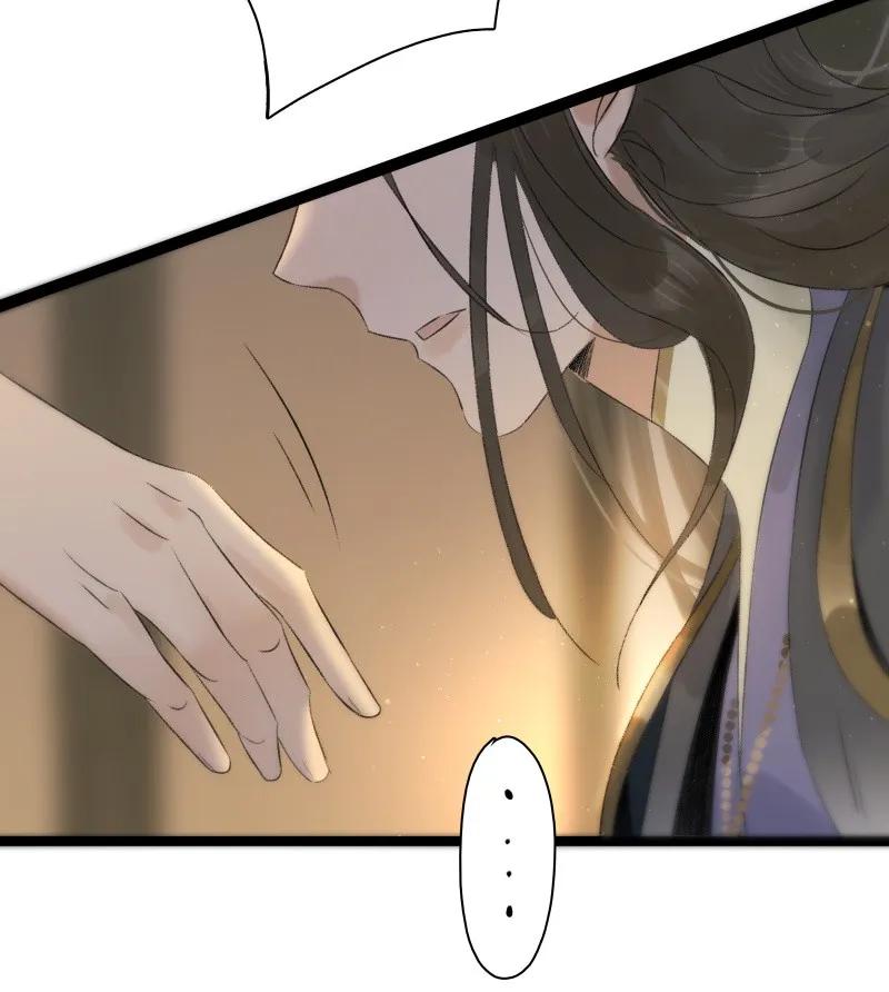 太子得了失心疯 - 070 太子要晕 - 第8张图