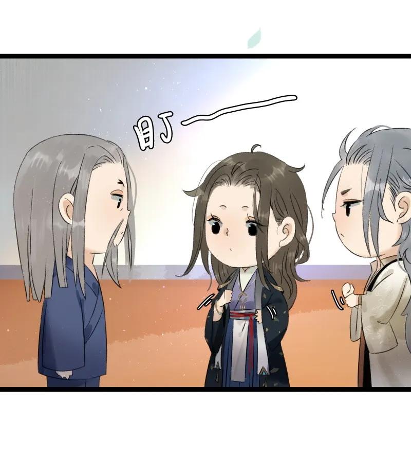 太子得了失心疯 - 春节番外 我们穿越啦 - 第8张图