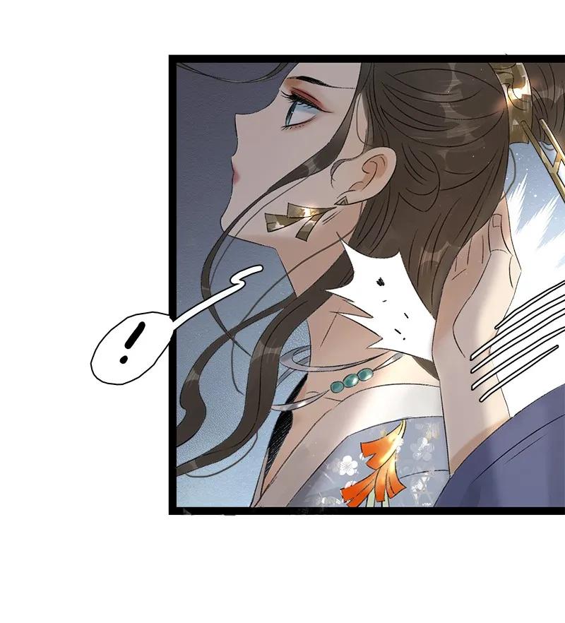 太子得了失心疯 - 072 暖床国师 - 第10张图