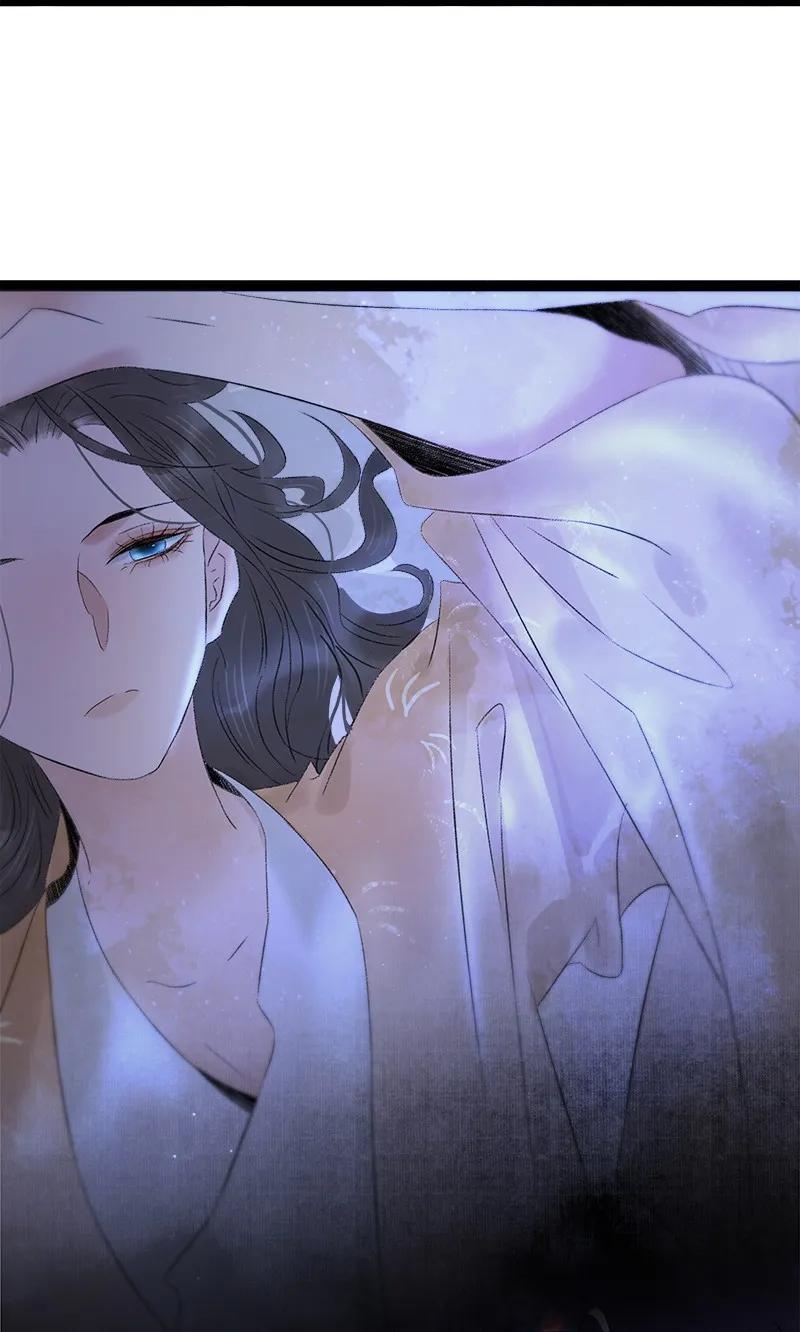 太子得了失心疯 - 075 对你负责 - 第17张图