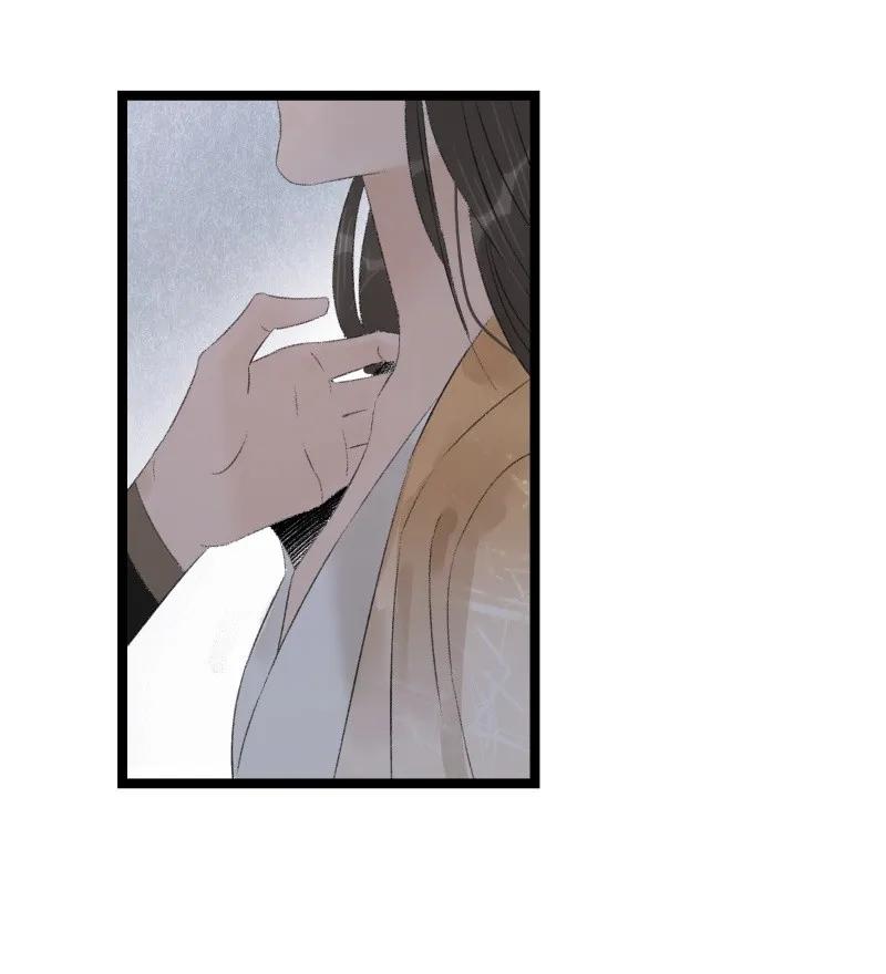 太子得了失心疯 - 077 因为我舍不得 - 第20张图