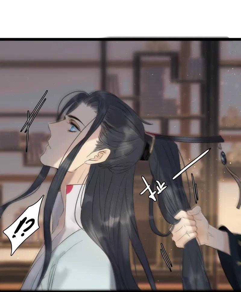 太子得了失心疯 - 078 狂怒的破魂 - 第5张图