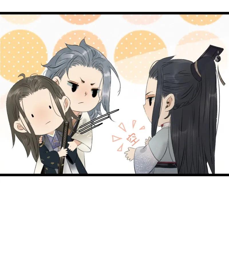 太子得了失心疯 - 078 狂怒的破魂 - 第24张图