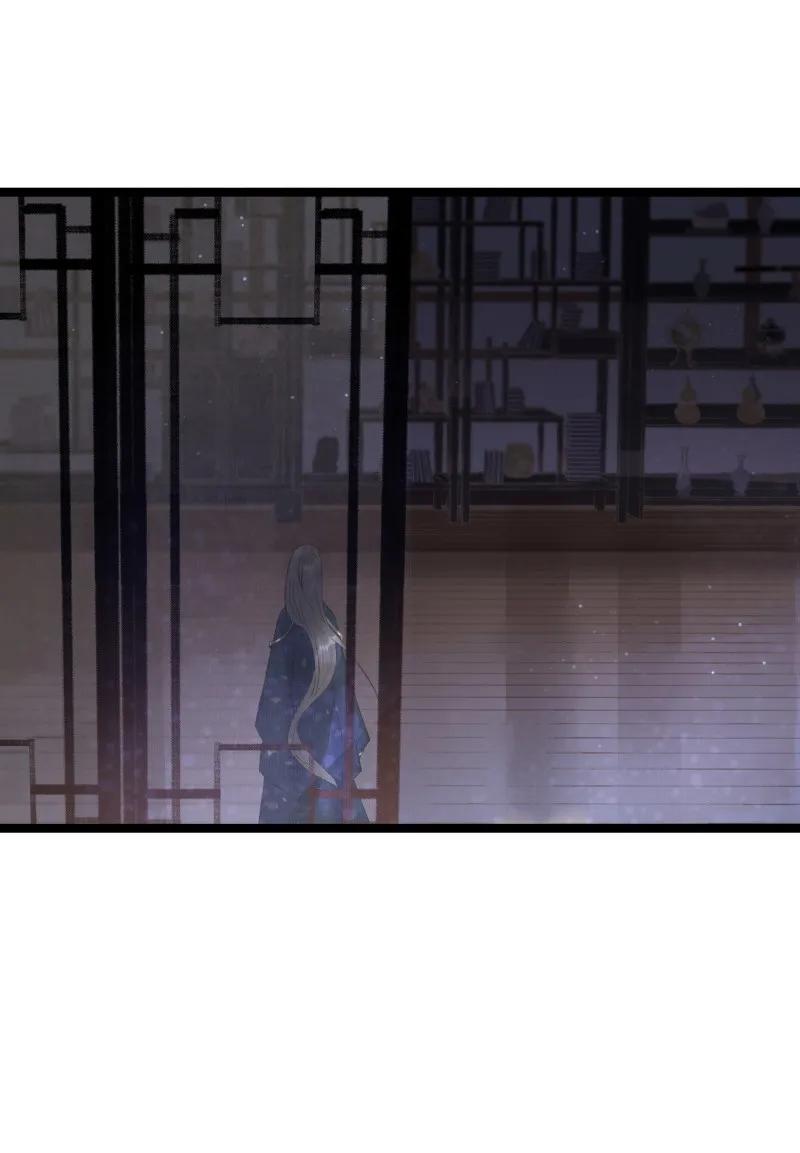 太子得了失心疯 - 078 狂怒的破魂 - 第11张图