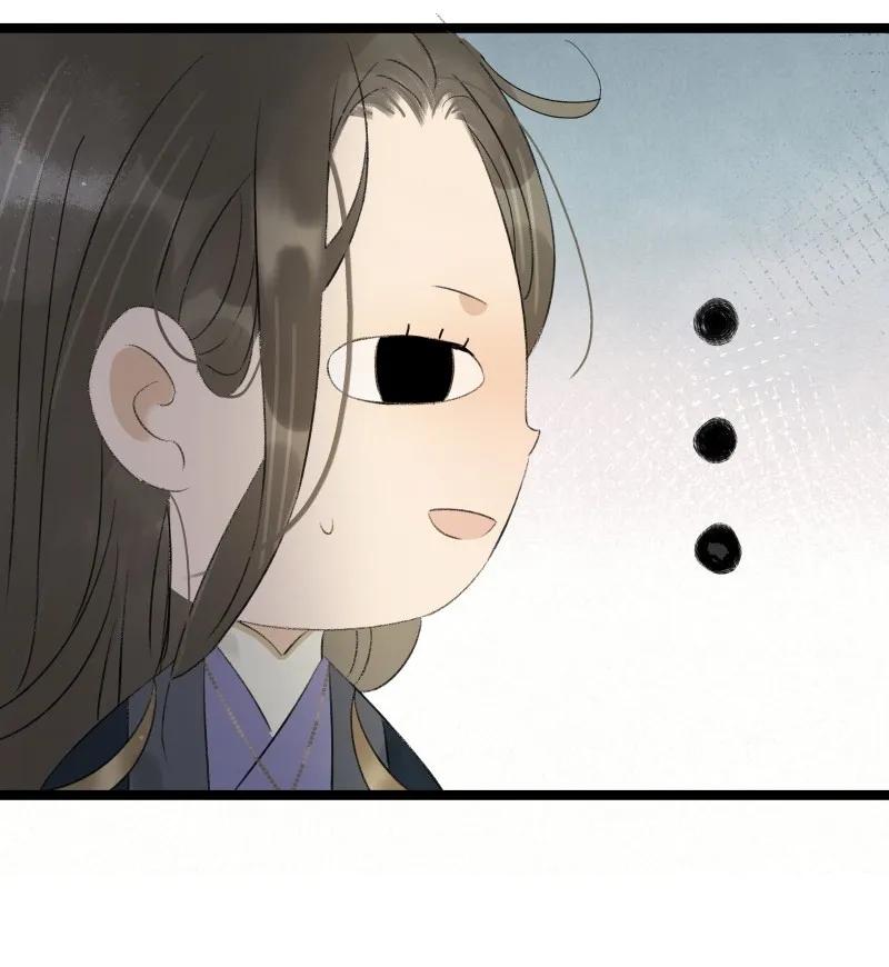 太子得了失心疯 - 082 封无豫回归！ - 第32张图