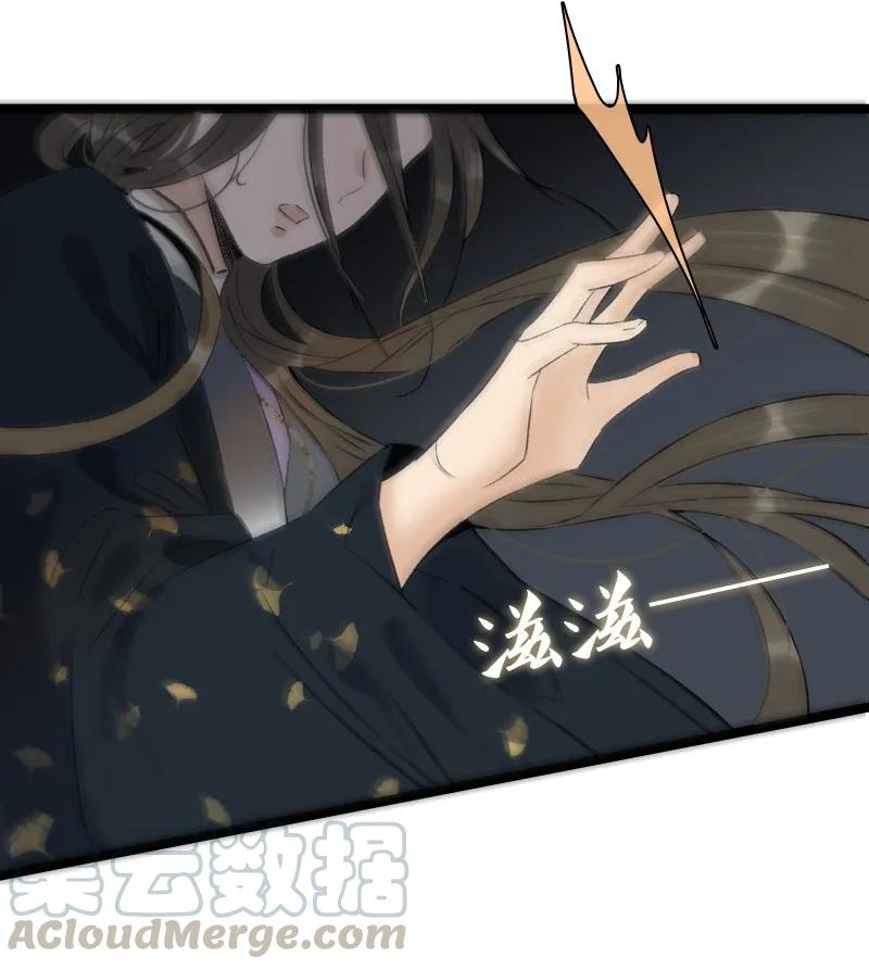 太子得了失心疯 - 082 封无豫回归！ - 第13张图