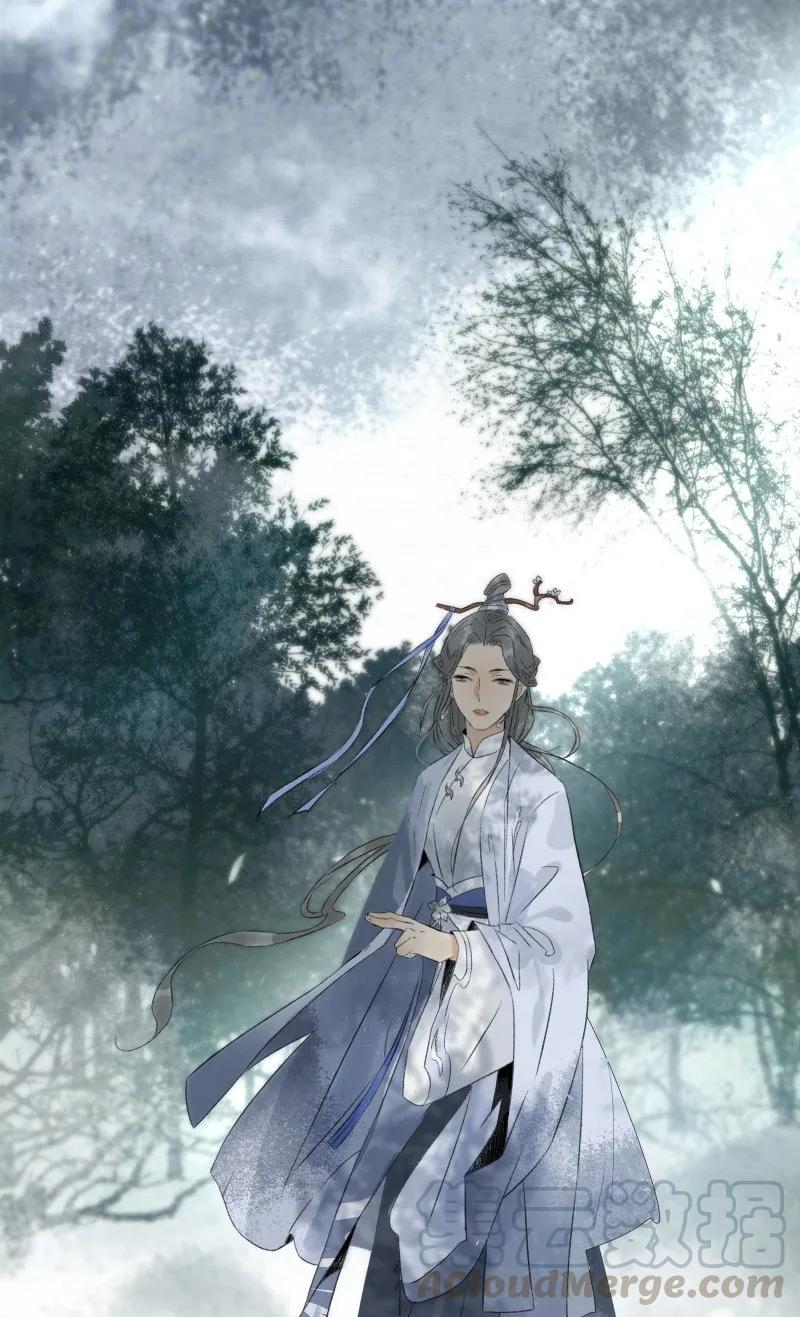 太子得了失心疯 - 082 封无豫回归！ - 第25张图