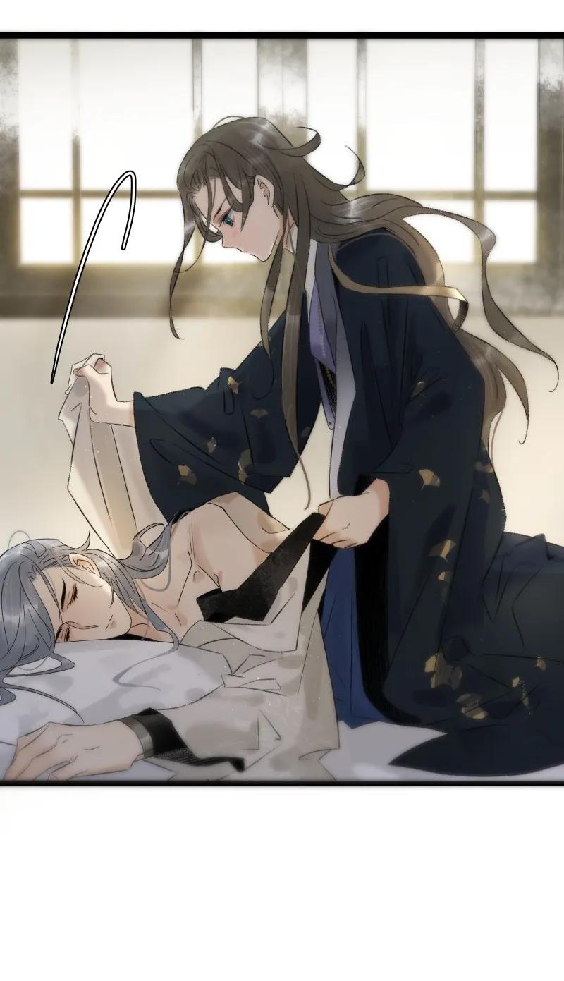 太子得了失心疯 - 085 春光乍泄 - 第26张图