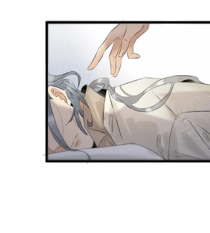 太子得了失心疯 - 085 春光乍泄 - 第24张图