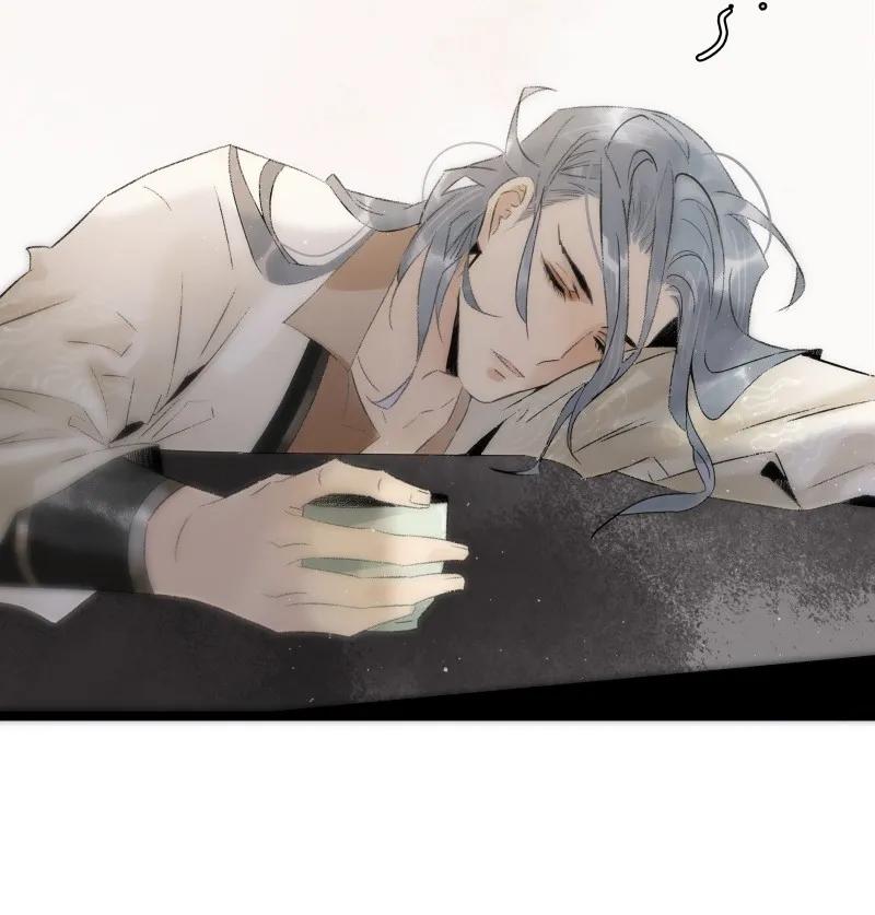 太子得了失心疯 - 085 春光乍泄 - 第11张图