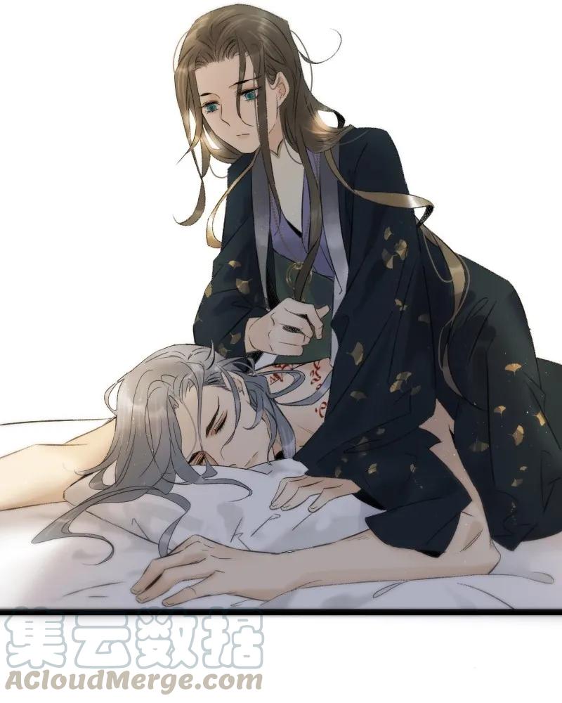 太子得了失心疯 - 085 春光乍泄 - 第28张图