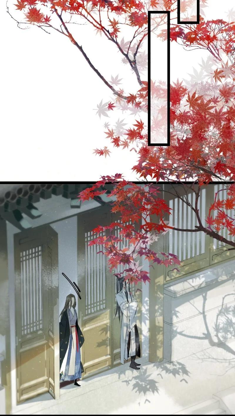 太子得了失心疯 - 086 皇家秘闻 - 第18张图