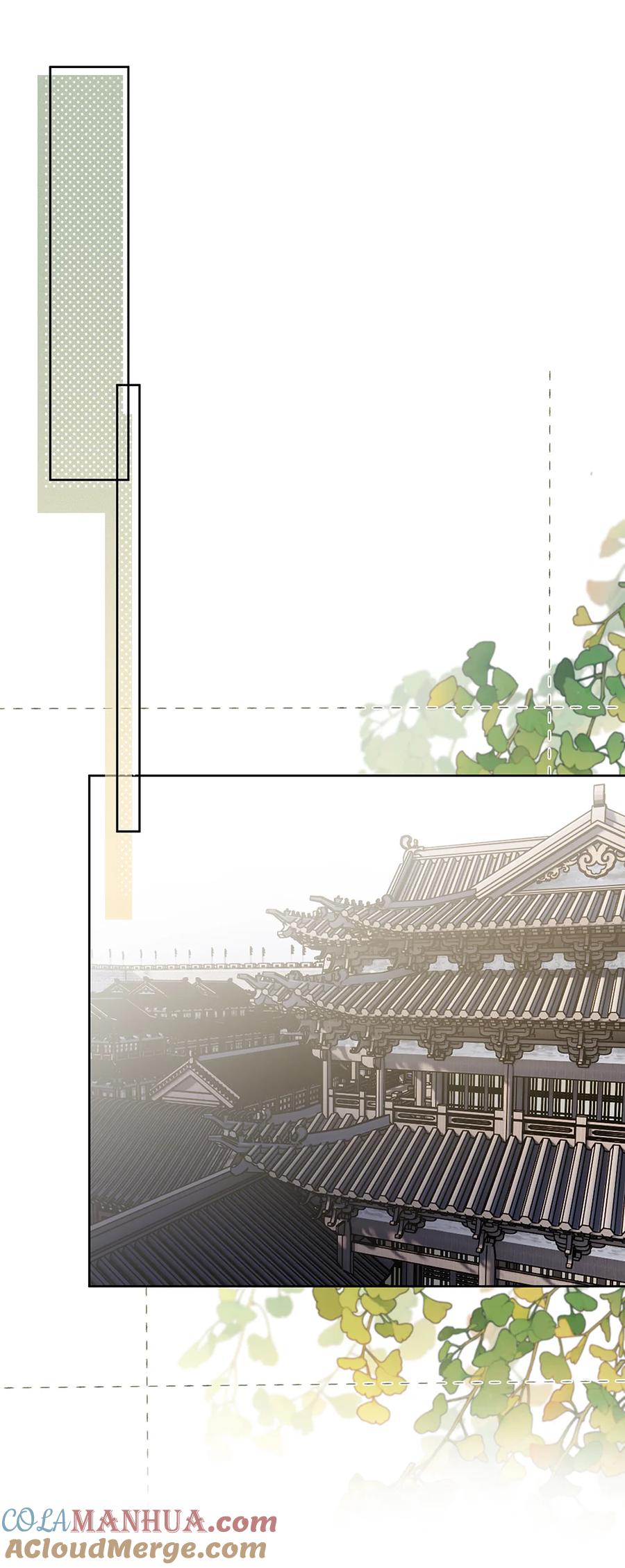 《太子有位心上人》119 瑶瑶想去做什么便去就是 第8页
