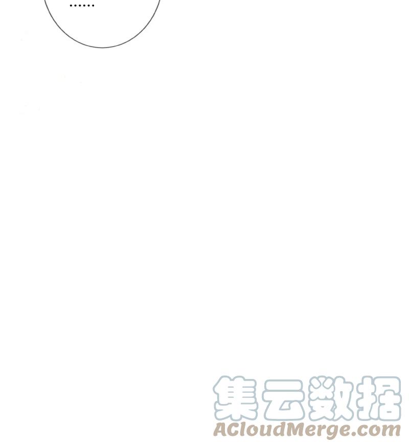 《太子有位心上人》024 我要亲手葬送你 第19页
