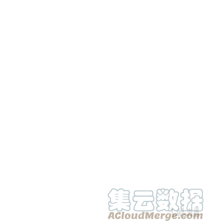 《太子有位心上人》003 瞧瞧有只鼻涕虫 第25页