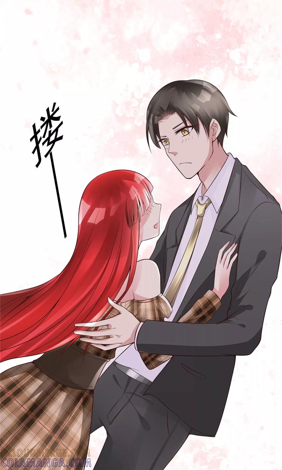 《制霸娱乐圈：高冷总裁宠翻天》第11话 演戏而已，不必当真 第19页