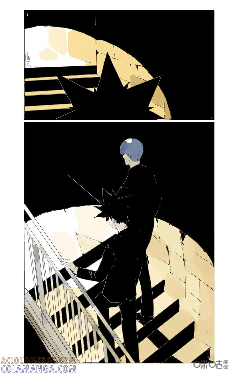 《侦探漫画家》第34话：线索 第9页