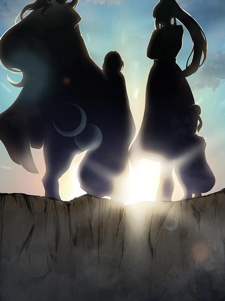 《蝶梦传》第3话 第116页