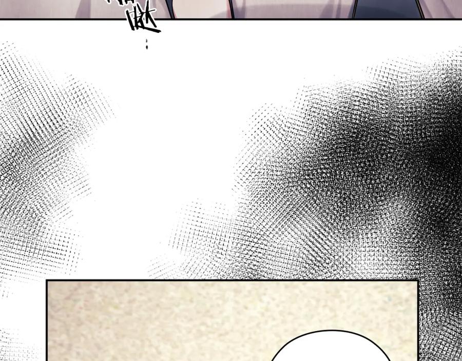 《以使者之名》第40话 重逢 第10页