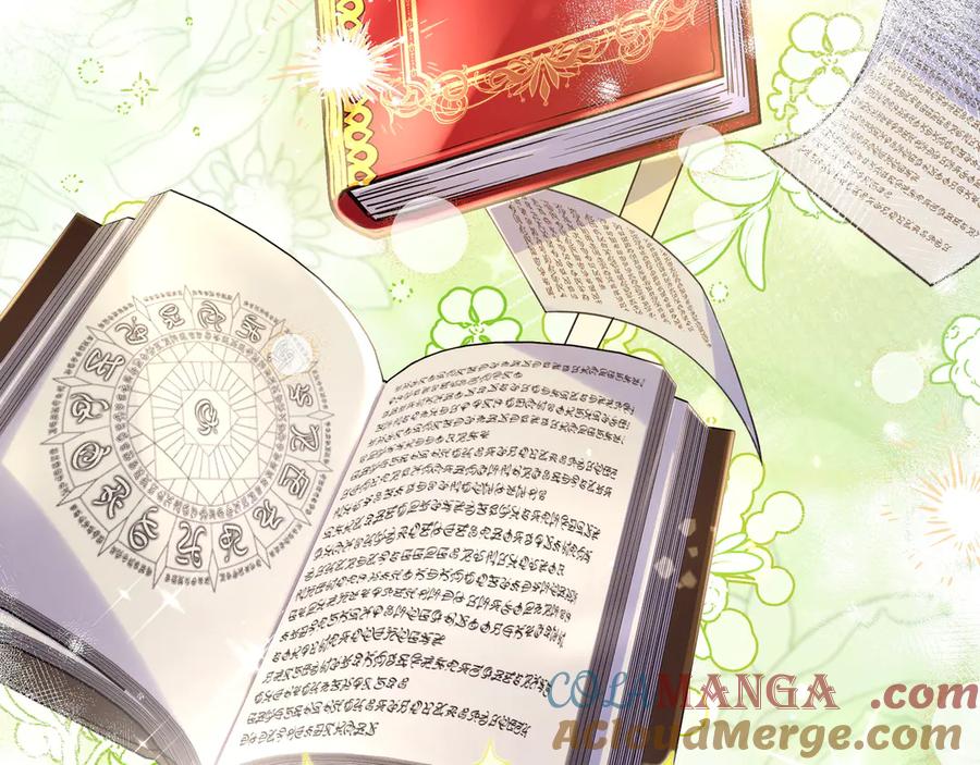 《只想在反派爸爸身边躺平》第9话 可爱的妹妹 第177页