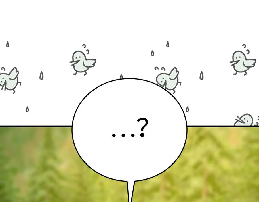 圣子是什么狗屁，这是现代医学的力量 - 第115话 开始修炼 - 第163张图