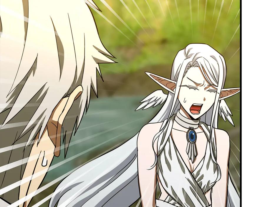 圣子是什么狗屁，这是现代医学的力量 - 第115话 开始修炼 - 第171张图