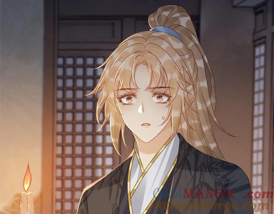 病态诱捕 第114话 心疼心疼我 第101页