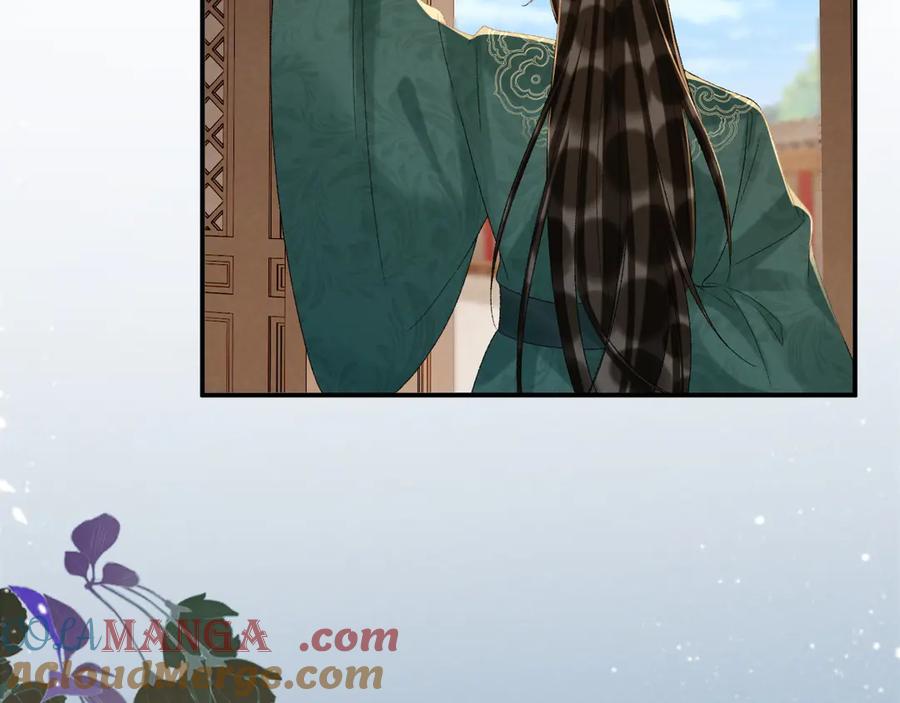 病态诱捕 第114话 心疼心疼我 第97页