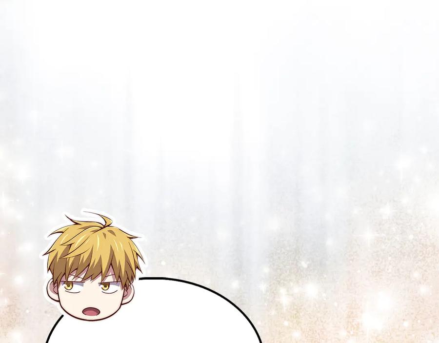 领主大人的金币用不完 - 第140话 深入龙穴 - 第100张图