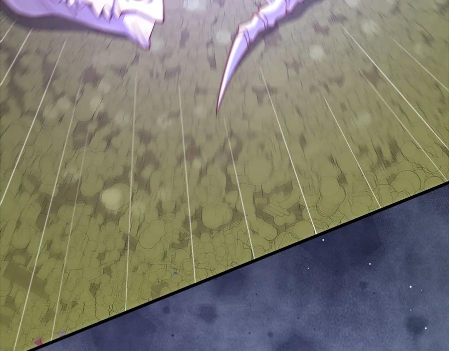 领主大人的金币用不完 - 第140话 深入龙穴 - 第132张图