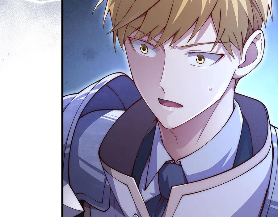 领主大人的金币用不完 - 第140话 深入龙穴 - 第108张图