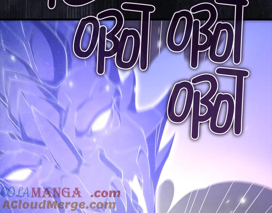 领主大人的金币用不完 - 第140话 深入龙穴 - 第149张图