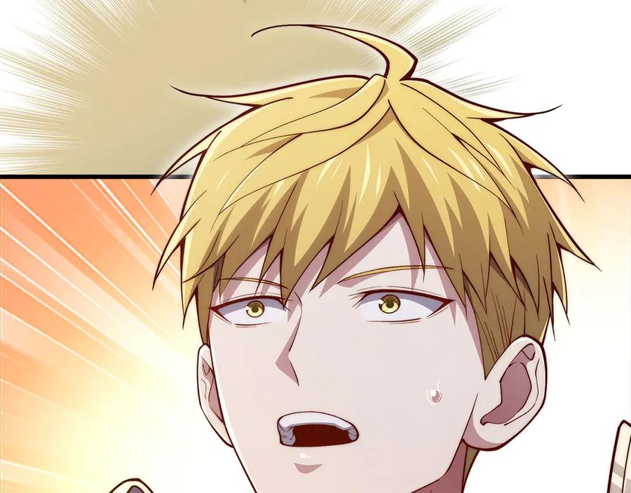 领主大人的金币用不完 - 第140话 深入龙穴 - 第90张图