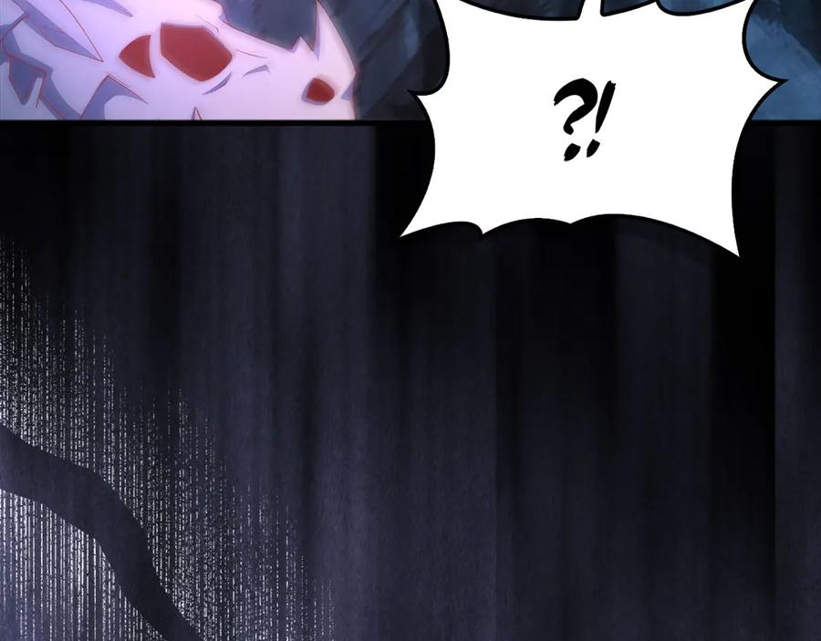 领主大人的金币用不完 - 第140话 深入龙穴 - 第144张图