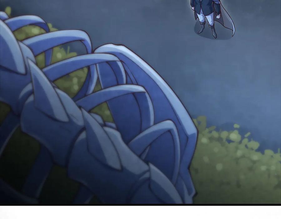 领主大人的金币用不完 - 第140话 深入龙穴 - 第99张图