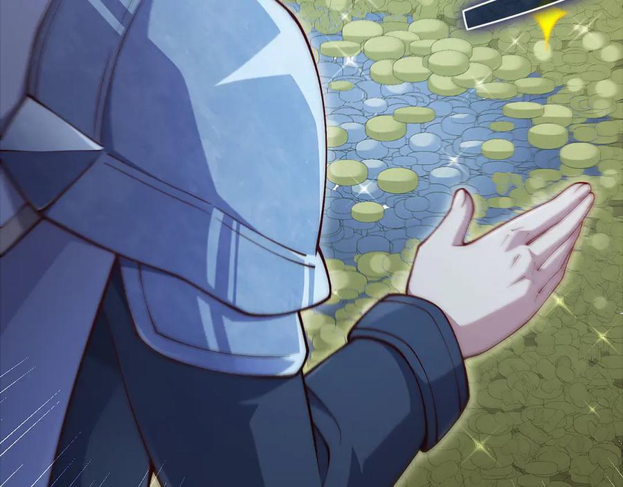 领主大人的金币用不完 - 第140话 深入龙穴 - 第116张图