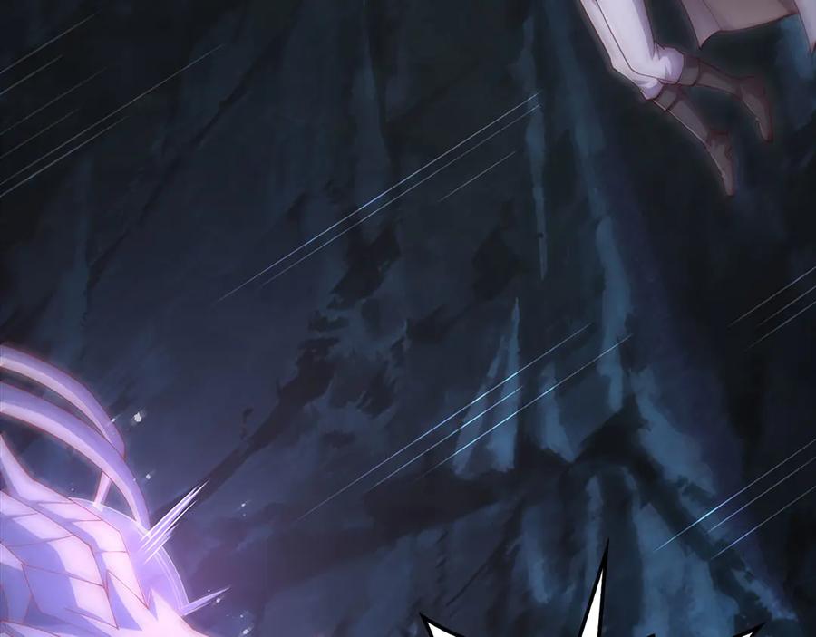 领主大人的金币用不完 - 第140话 深入龙穴 - 第143张图