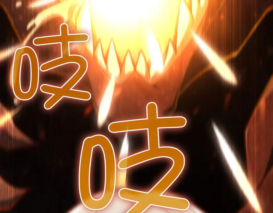 领主大人的金币用不完 - 第145话 领主的职责 - 第216张图