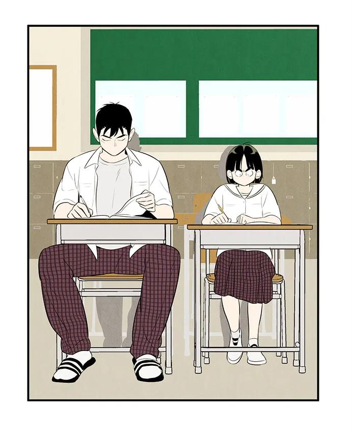 世纪末青苹果补习班 - 第145话 - 第50张图