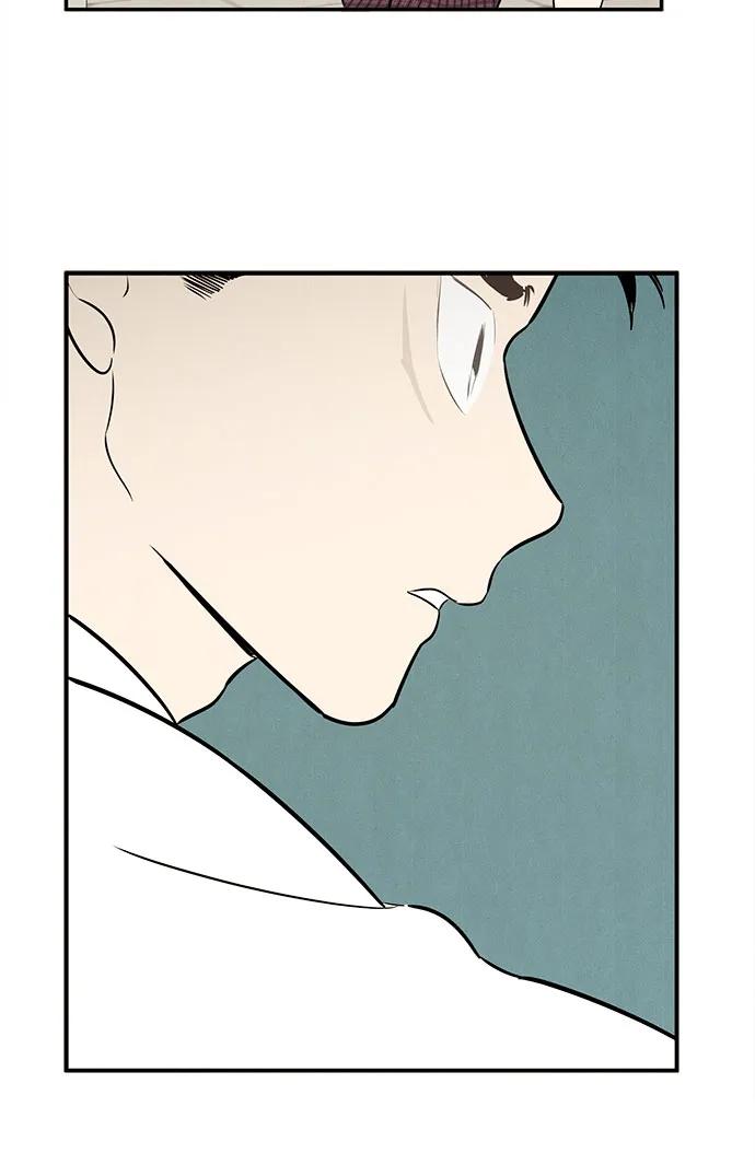 世纪末青苹果补习班 - 第145话 - 第68张图