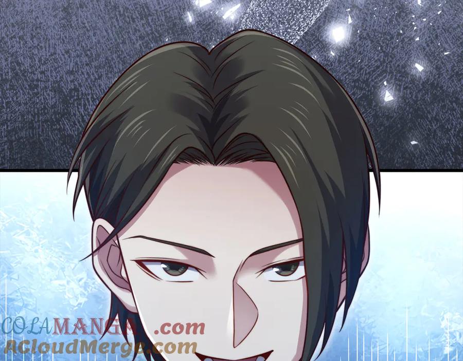 领主大人的金币用不完 - 第154话 剑花 - 第204张图