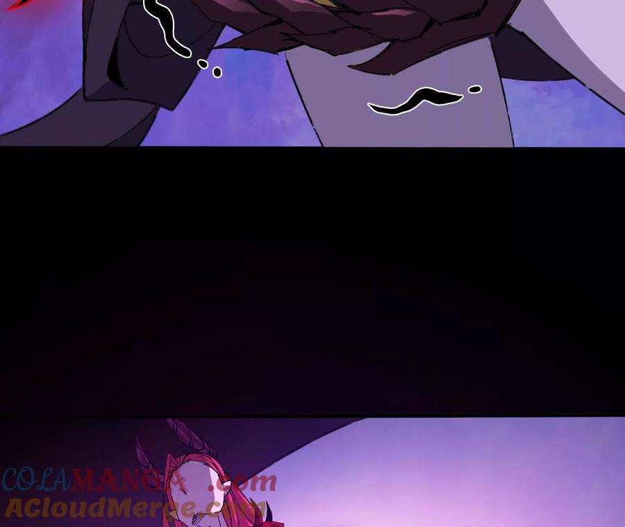 勇者X女魔王 161 战斗过程 第61页