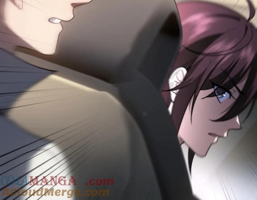 《我在末世给别人升级》第18话 脱口而出的名字 第5页