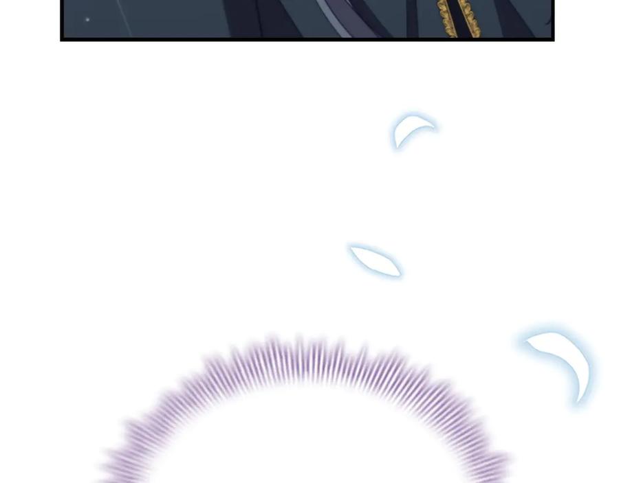 奶萌魔力小公主 第194话 再次成为大法师 第163页