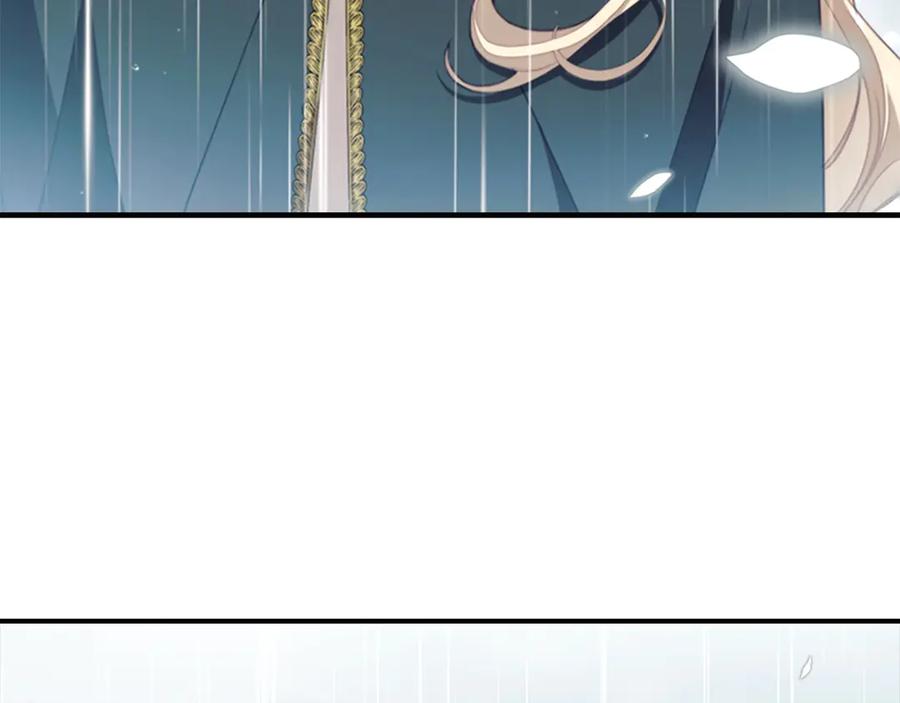 奶萌魔力小公主 第194话 再次成为大法师 第150页