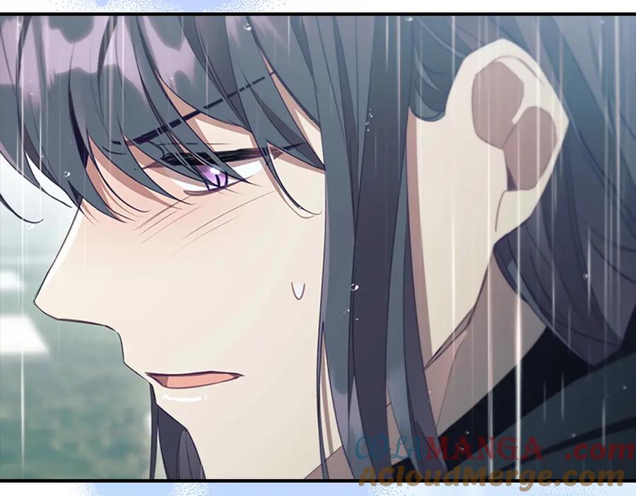 奶萌魔力小公主 第194话 再次成为大法师 第141页