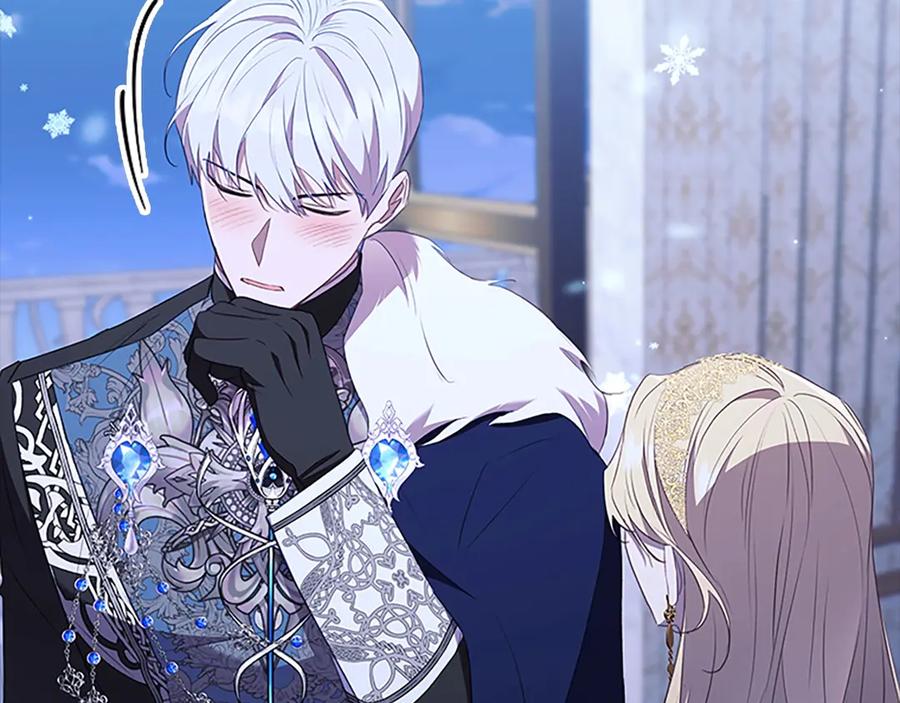 奶萌魔力小公主 完结话 璀璨幸福 第183页