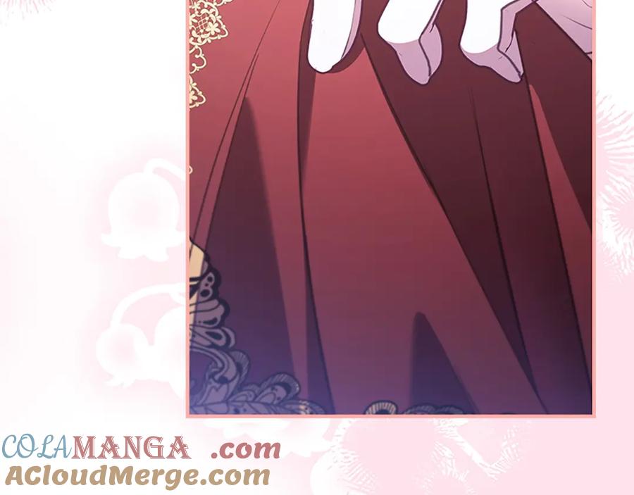 奶萌魔力小公主 完结话 璀璨幸福 第229页